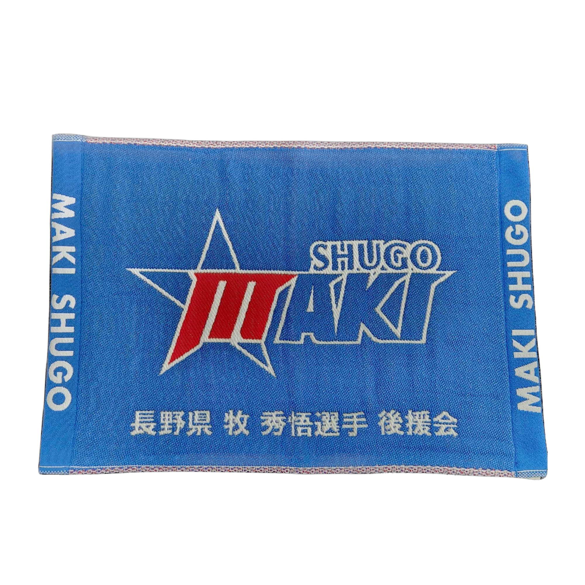 967F353A-786C-4EAA-B928-